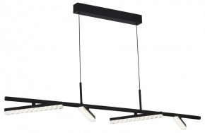 Подвесной светильник ST-Luce EUCLIDICS SL1018.403.04 в Карталах - kartaly.ok-mebel.com | фото 3