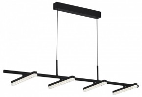 Подвесной светильник ST-Luce EUCLIDICS SL1018.403.04 в Карталах - kartaly.ok-mebel.com | фото 4
