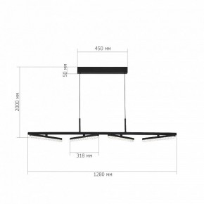 Подвесной светильник ST-Luce EUCLIDICS SL1018.403.04 в Карталах - kartaly.ok-mebel.com | фото 5