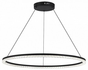 Подвесной светильник ST-Luce EUCLIDICS SL1018.413.01 в Карталах - kartaly.ok-mebel.com | фото 2