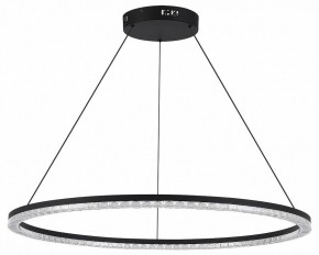 Подвесной светильник ST-Luce EUCLIDICS SL1018.413.01 в Карталах - kartaly.ok-mebel.com | фото 3
