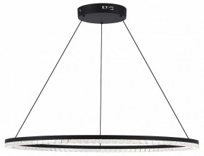 Подвесной светильник ST-Luce EUCLIDICS SL1018.413.01 в Карталах - kartaly.ok-mebel.com | фото 4