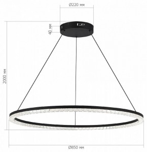 Подвесной светильник ST-Luce EUCLIDICS SL1018.413.01 в Карталах - kartaly.ok-mebel.com | фото 5