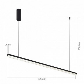 Подвесной светильник ST-Luce EUCLIDICS SL1018.423.01 в Карталах - kartaly.ok-mebel.com | фото 5
