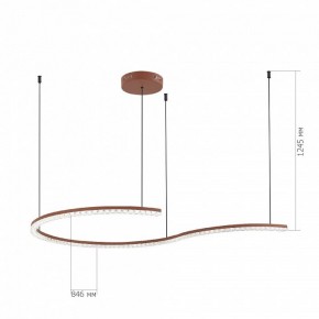 Подвесной светильник ST-Luce EUCLIDICS SL1018.603.01 в Карталах - kartaly.ok-mebel.com | фото 5