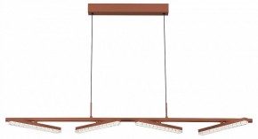 Подвесной светильник ST-Luce EUCLIDICS SL1018.603.04 в Карталах - kartaly.ok-mebel.com | фото 2