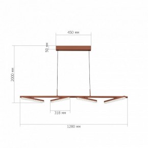 Подвесной светильник ST-Luce EUCLIDICS SL1018.603.04 в Карталах - kartaly.ok-mebel.com | фото 6