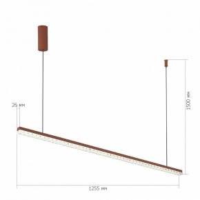 Подвесной светильник ST-Luce EUCLIDICS SL1018.613.01 в Карталах - kartaly.ok-mebel.com | фото 5