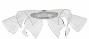 Подвесной светильник ST-Luce Fairy SL6235.103.20 в Карталах - kartaly.ok-mebel.com | фото