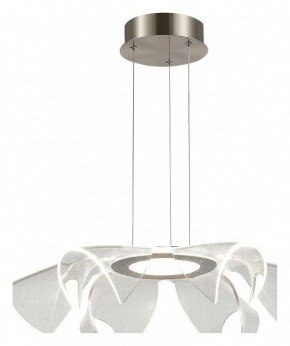 Подвесной светильник ST-Luce Fairy SL6235.103.20 в Карталах - kartaly.ok-mebel.com | фото 2