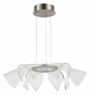 Подвесной светильник ST-Luce Fairy SL6235.103.20 в Карталах - kartaly.ok-mebel.com | фото 3