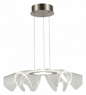 Подвесной светильник ST-Luce Fairy SL6235.103.20 в Карталах - kartaly.ok-mebel.com | фото 4