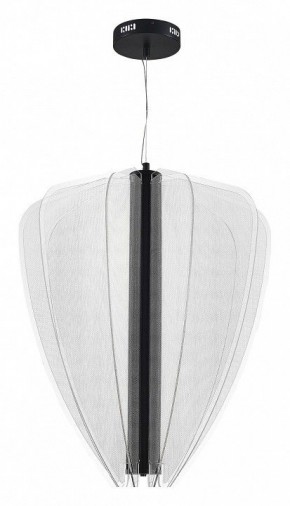 Подвесной светильник ST-Luce Fesale SL6509.413.01 в Карталах - kartaly.ok-mebel.com | фото 3