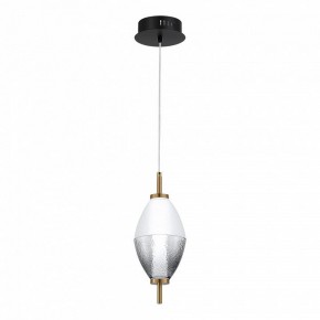Подвесной светильник ST-Luce Ice SL6130.403.06 в Карталах - kartaly.ok-mebel.com | фото 3