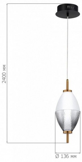 Подвесной светильник ST-Luce Ice SL6130.403.06 в Карталах - kartaly.ok-mebel.com | фото 4