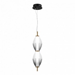 Подвесной светильник ST-Luce Ice SL6130.403.15 в Карталах - kartaly.ok-mebel.com | фото 3