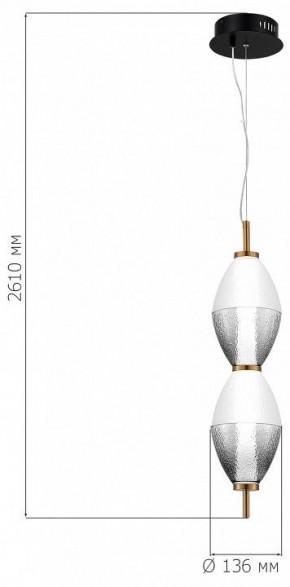 Подвесной светильник ST-Luce Ice SL6130.403.15 в Карталах - kartaly.ok-mebel.com | фото 4