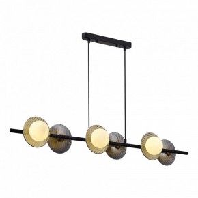 Подвесной светильник ST-Luce Noon SL1521.403.06 в Карталах - kartaly.ok-mebel.com | фото 3