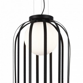 Подвесной светильник ST-Luce Nordic SL6129.403.01 в Карталах - kartaly.ok-mebel.com | фото 4