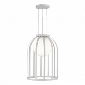 Подвесной светильник ST-Luce Nordic SL6129.503.01 в Карталах - kartaly.ok-mebel.com | фото 4