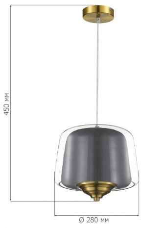 Подвесной светильник ST-Luce Pandora SL6127.313.01 в Карталах - kartaly.ok-mebel.com | фото 4