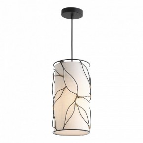 Подвесной светильник ST-Luce Root SL6228.403.01 в Карталах - kartaly.ok-mebel.com | фото 3