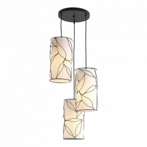 Подвесной светильник ST-Luce Root SL6228.403.03 в Карталах - kartaly.ok-mebel.com | фото 2