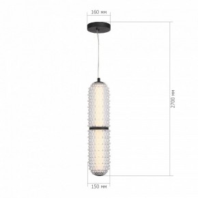 Подвесной светильник ST-Luce SAGUARO SL6144.403.01 в Карталах - kartaly.ok-mebel.com | фото 4