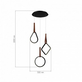 Подвесной светильник ST-Luce Shape SL6131.403.36 в Карталах - kartaly.ok-mebel.com | фото 3