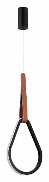 Подвесной светильник ST-Luce Shape SL6131.413.12 в Карталах - kartaly.ok-mebel.com | фото 3