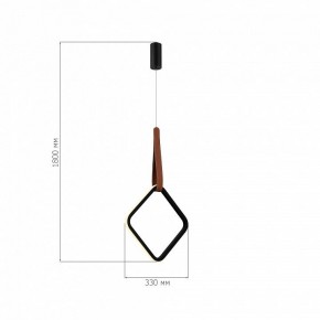 Подвесной светильник ST-Luce Shape SL6131.423.12 в Карталах - kartaly.ok-mebel.com | фото 4