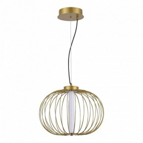 Подвесной светильник ST-Luce Slice SL6124.203.01 в Карталах - kartaly.ok-mebel.com | фото