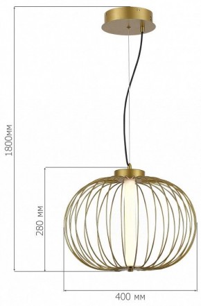 Подвесной светильник ST-Luce Slice SL6124.203.01 в Карталах - kartaly.ok-mebel.com | фото 3