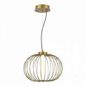 Подвесной светильник ST-Luce Slice SL6124.203.01 в Карталах - kartaly.ok-mebel.com | фото 4