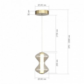 Подвесной светильник ST-Luce SPINE SL6136.203.01 в Карталах - kartaly.ok-mebel.com | фото 4