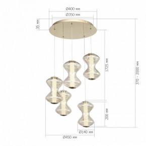 Подвесной светильник ST-Luce SPINE SL6136.233.01 в Карталах - kartaly.ok-mebel.com | фото 4