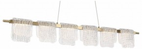 Подвесной светильник ST-Luce VOILE SL6021.203.36 в Карталах - kartaly.ok-mebel.com | фото