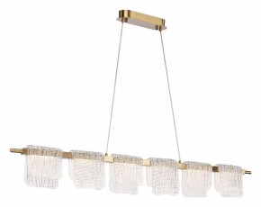 Подвесной светильник ST-Luce VOILE SL6021.203.36 в Карталах - kartaly.ok-mebel.com | фото 3