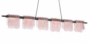 Подвесной светильник ST-Luce VOILE SL6021.403.36 в Карталах - kartaly.ok-mebel.com | фото
