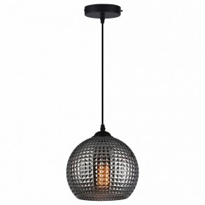 Подвесной светильник TopLight Verity TL1212H-01SM в Карталах - kartaly.ok-mebel.com | фото