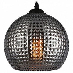 Подвесной светильник TopLight Verity TL1212H-01SM в Карталах - kartaly.ok-mebel.com | фото 2