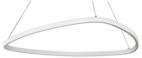 Подвесной светильник Vitaluce V04624 V04624-03/1S в Карталах - kartaly.ok-mebel.com | фото