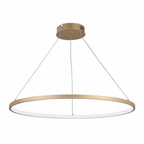 Подвесной светильник Vitaluce V2516 V2516-8/1S в Карталах - kartaly.ok-mebel.com | фото 2