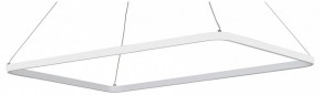 Подвесной светильник Vitaluce V2704 V2704-0/1S в Карталах - kartaly.ok-mebel.com | фото