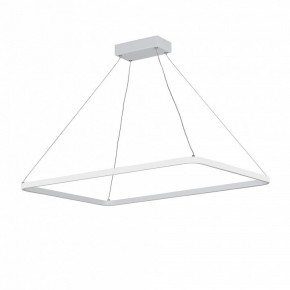 Подвесной светильник Vitaluce V2704 V2704-0/1S в Карталах - kartaly.ok-mebel.com | фото 2