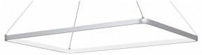 Подвесной светильник Vitaluce V2704 V2704-9/1S в Карталах - kartaly.ok-mebel.com | фото