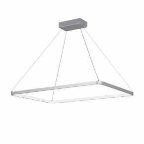 Подвесной светильник Vitaluce V2704 V2704-9/1S в Карталах - kartaly.ok-mebel.com | фото 2