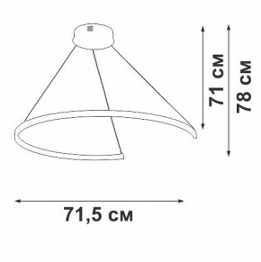 Подвесной светильник Vitaluce V2706 V2706-0/1S в Карталах - kartaly.ok-mebel.com | фото 3