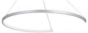 Подвесной светильник Vitaluce V2706 V2706-9/1S в Карталах - kartaly.ok-mebel.com | фото