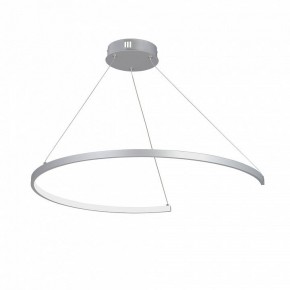 Подвесной светильник Vitaluce V2706 V2706-9/1S в Карталах - kartaly.ok-mebel.com | фото 2